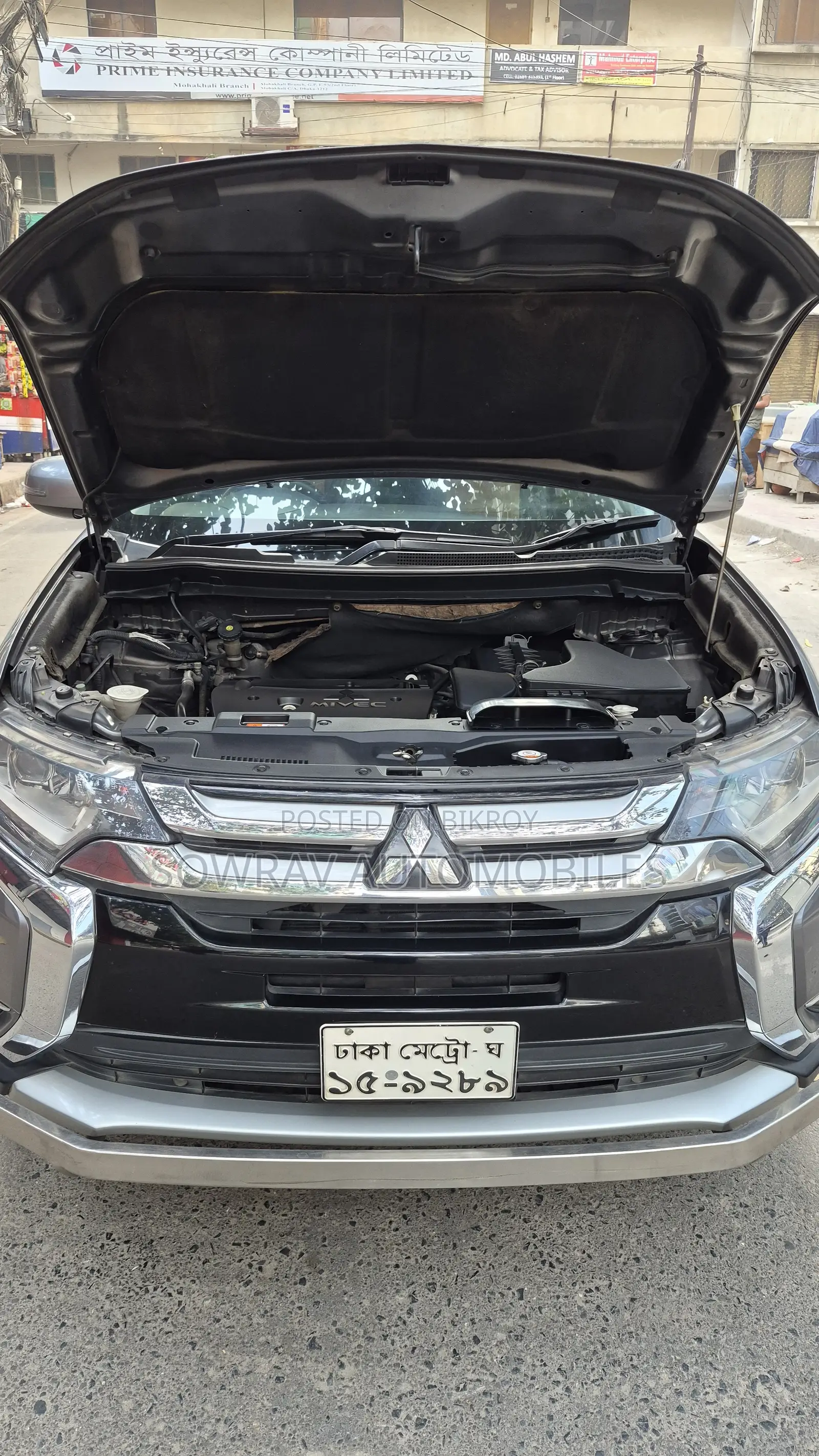 Mitsubishi Outlander 2017 Gray