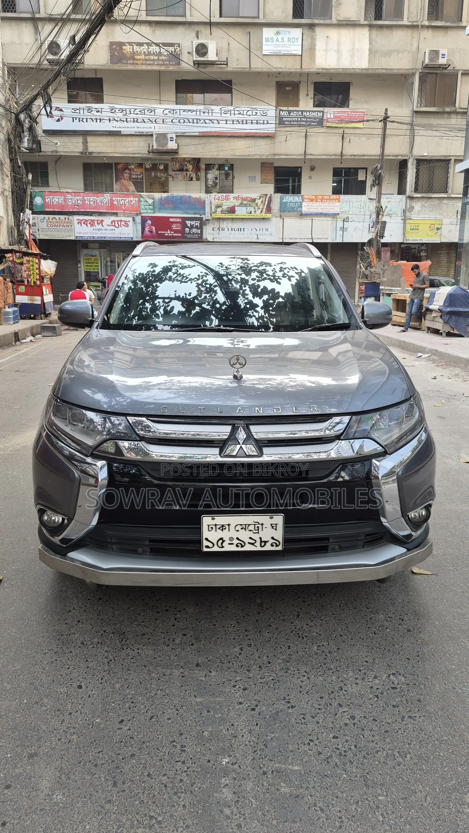 Mitsubishi Outlander 2017 Gray