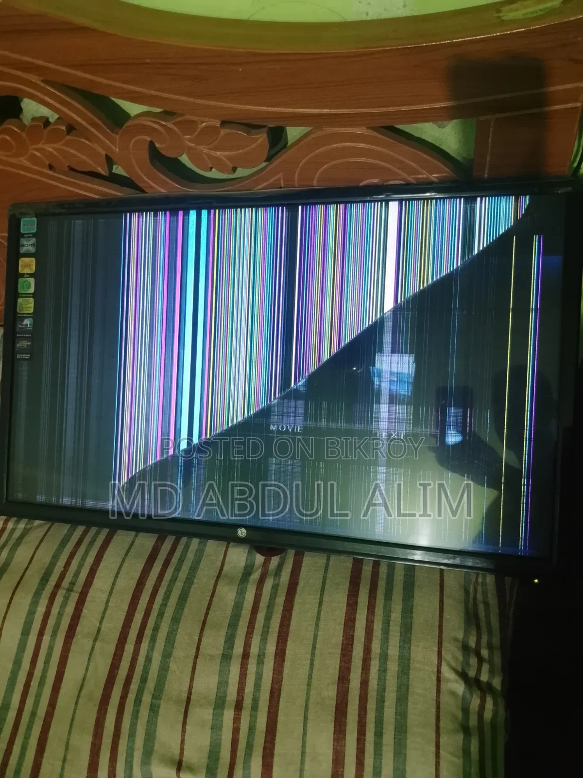 Lg Tv 32 Inch