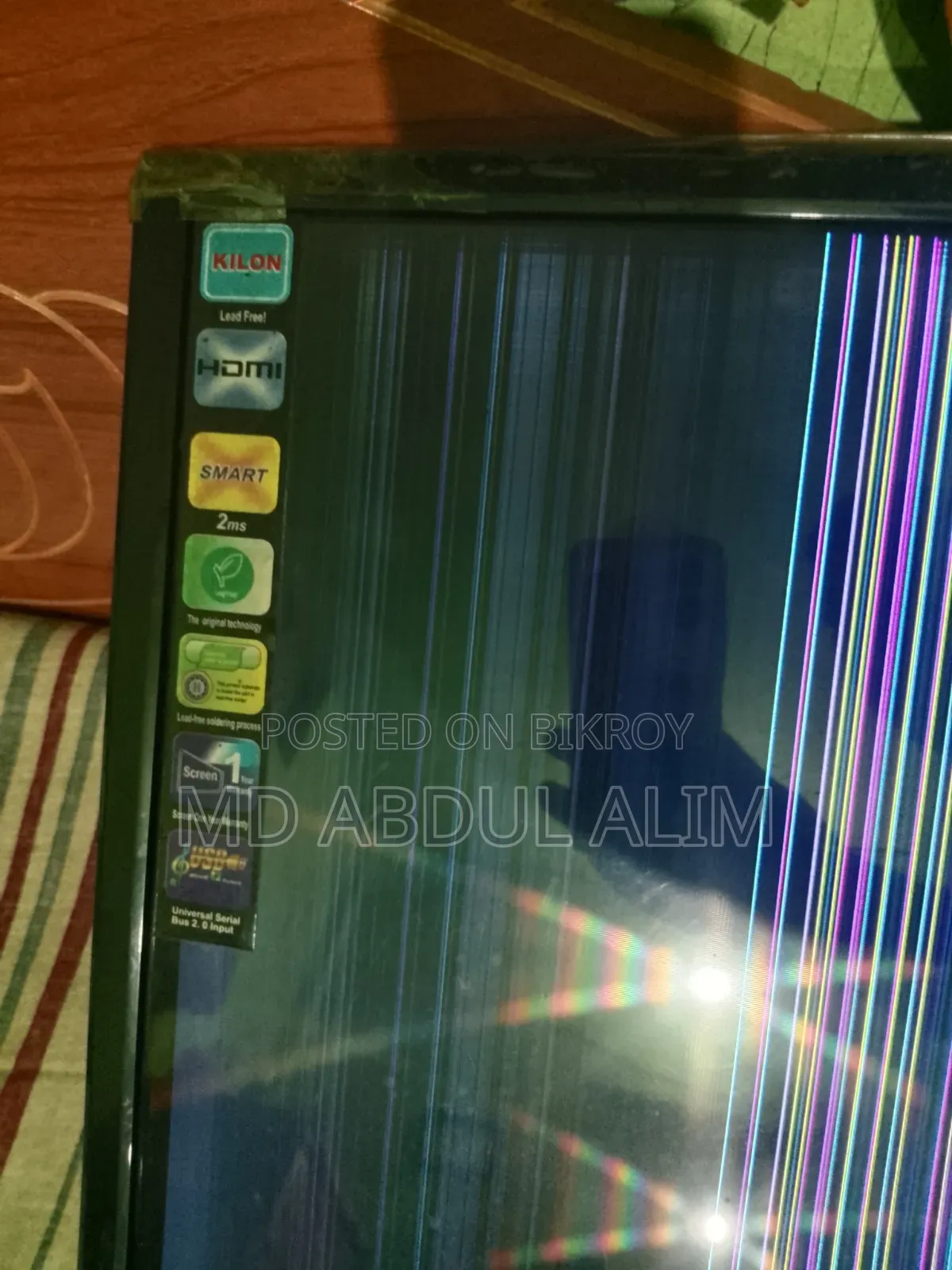 Lg Tv 32 Inch