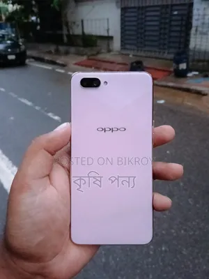 Oppo A3s 16 GB Pink