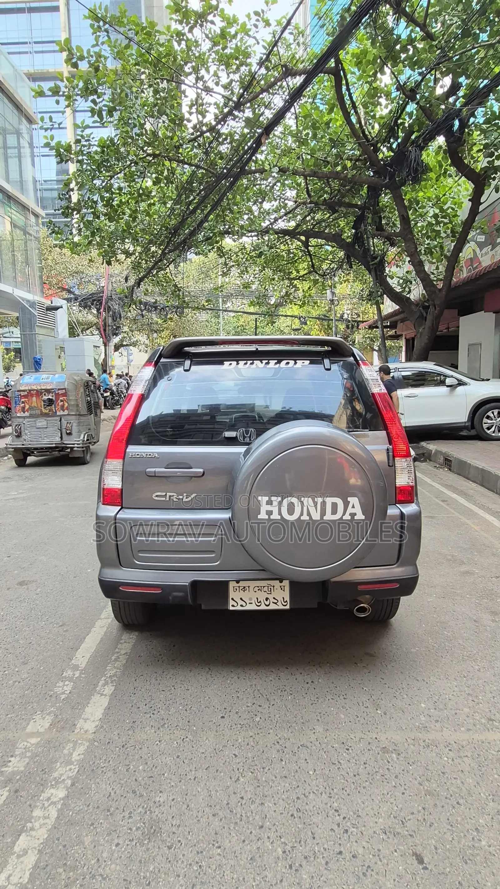 Honda CR-V 2005 Gray