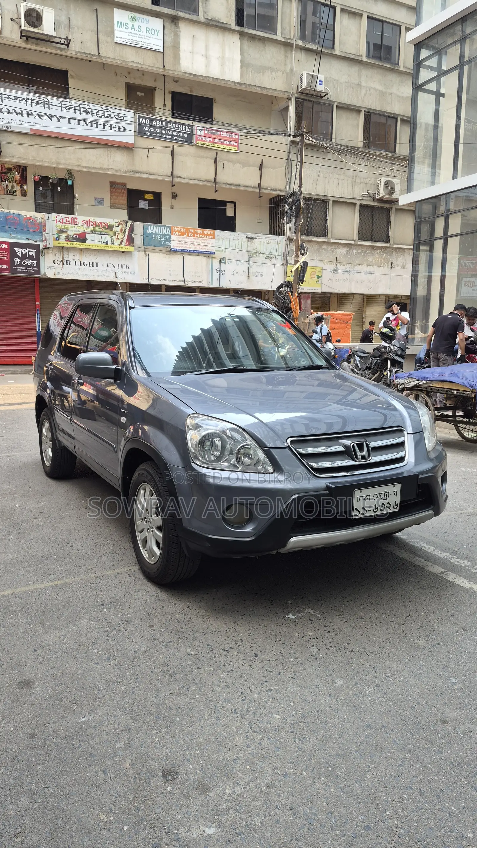 Honda CR-V 2005 Gray
