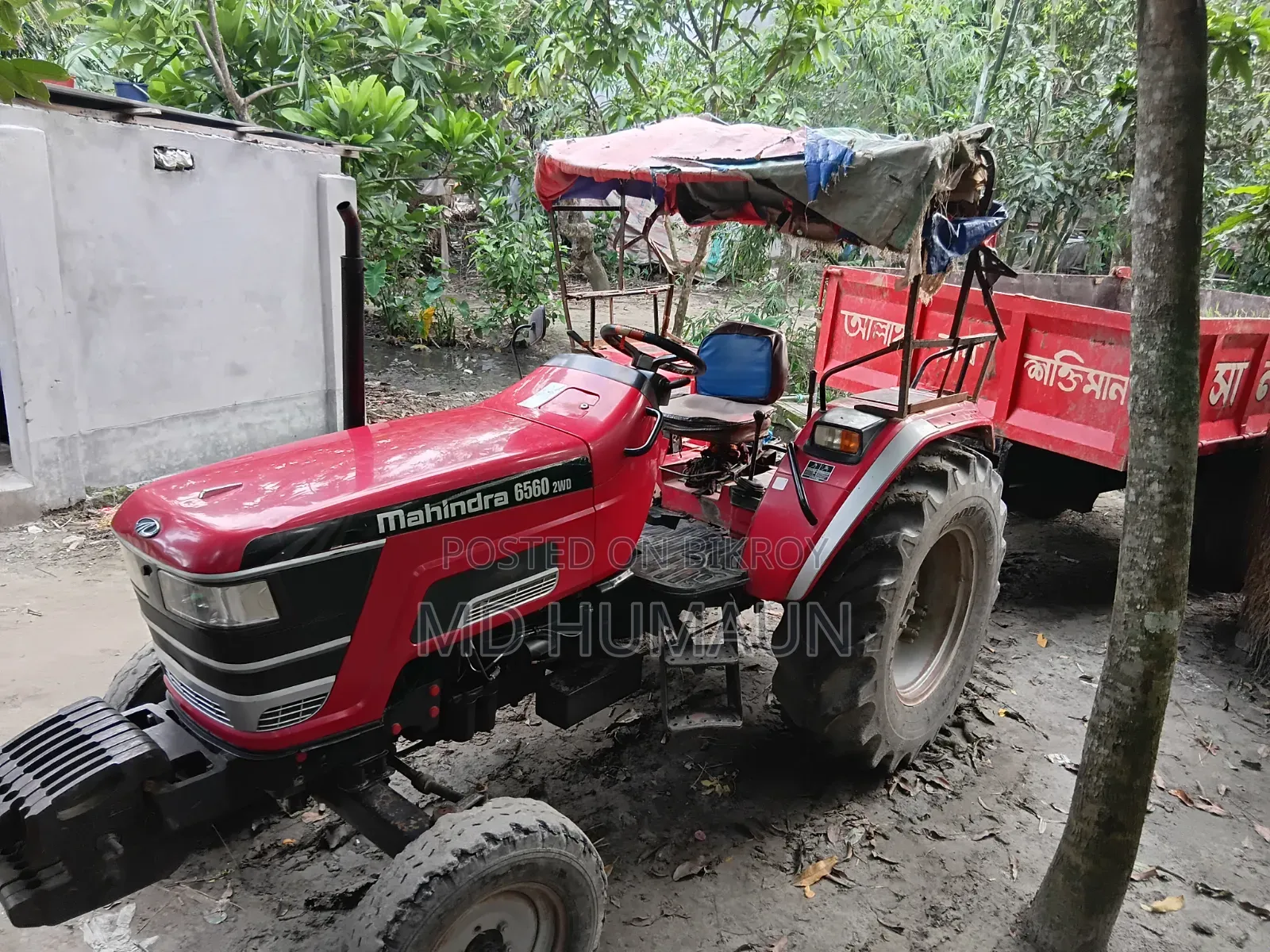 Mahindra Tractors