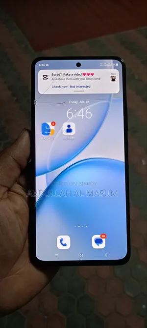 Vivo Y400 128 GB