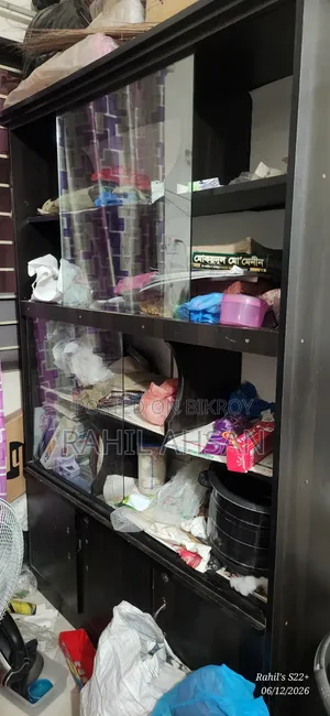 Showcase for Sale