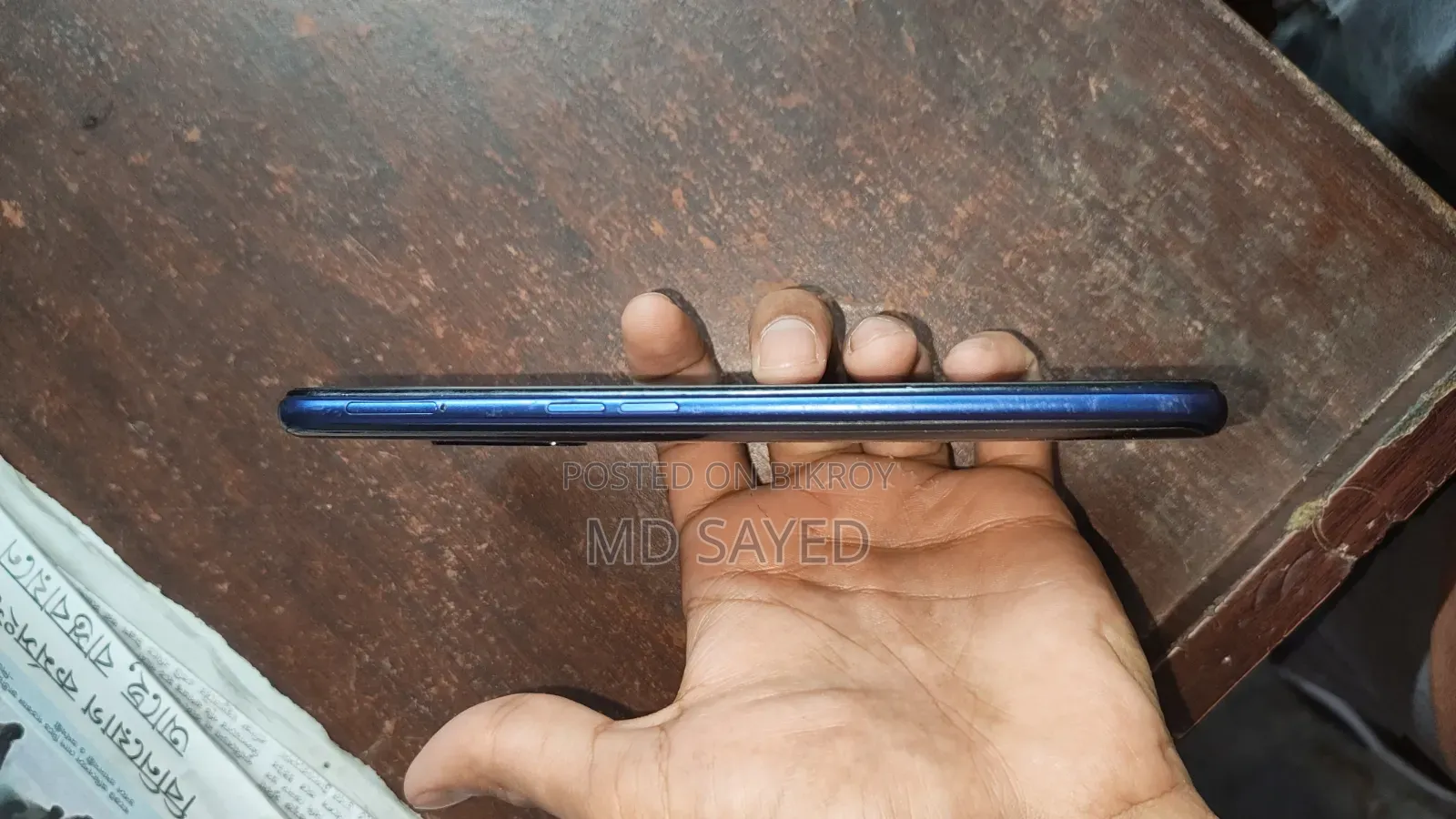 Realme 7 Pro 128 GB Blue