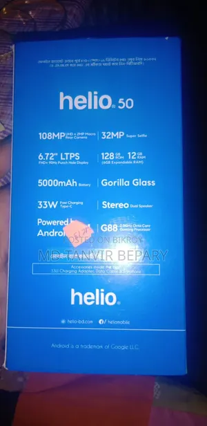 Helio 128 GB Gold