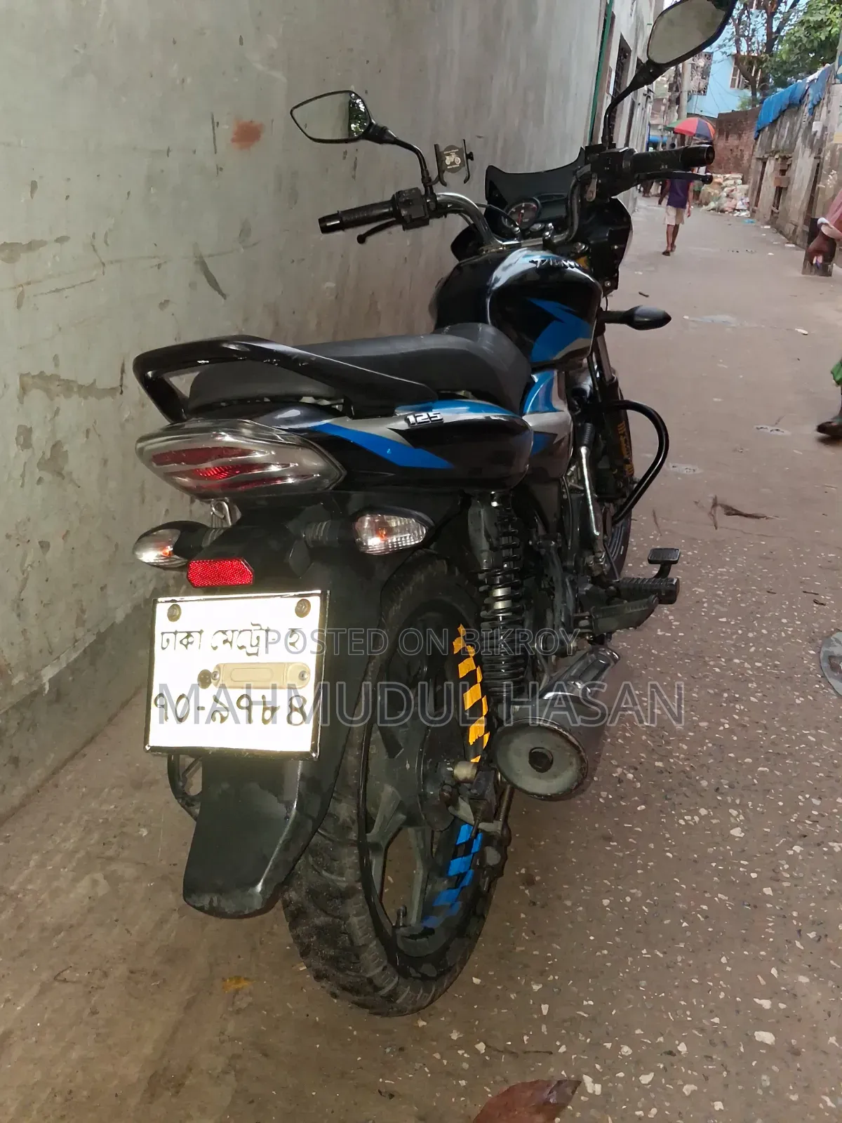 Bajaj Discover 125 2021 Blue