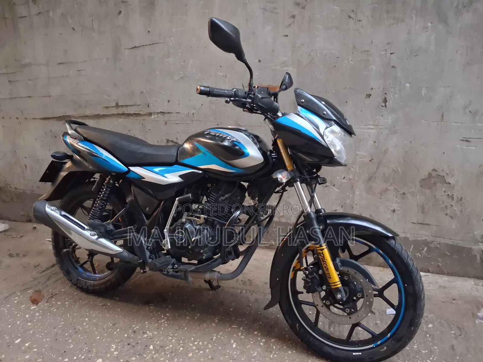 Bajaj Discover 125 2021 Blue