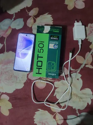 Infinix Hot 50i 128 GB Gray