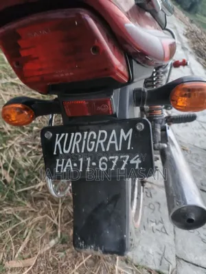 Bajaj CT 100 2017 Red