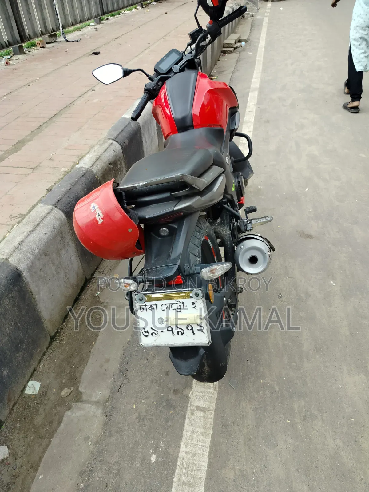 New TVS Raider 125 2022 Red