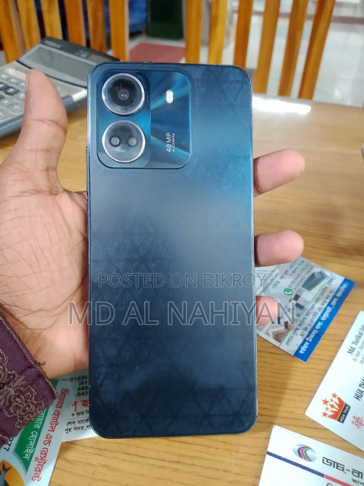 Benco S1 128 GB Black