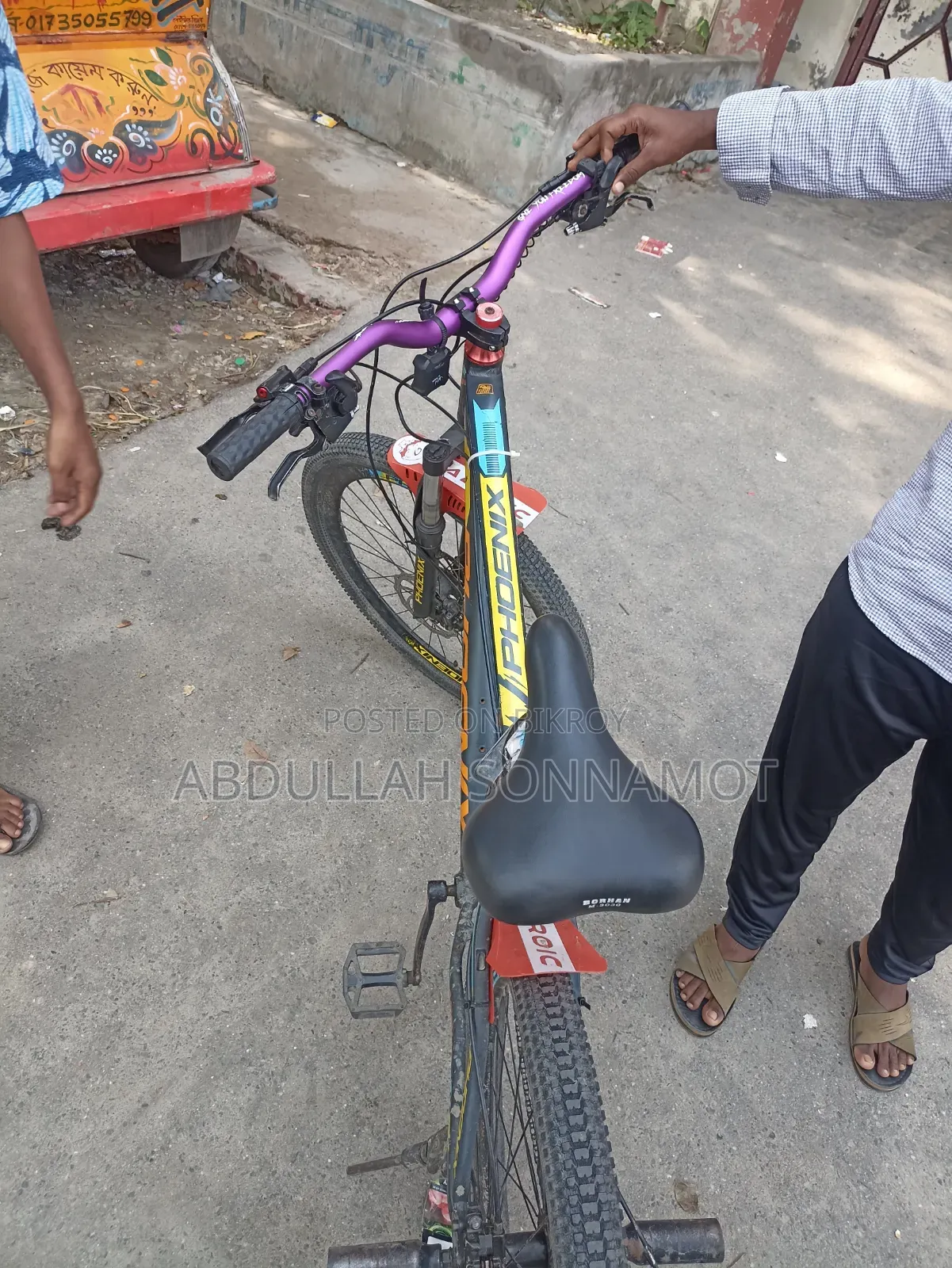 Fresh Bicycle