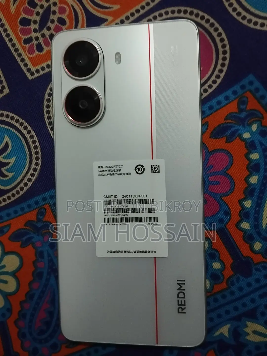 Xiaomi Redmi Turbo 4 256 GB White