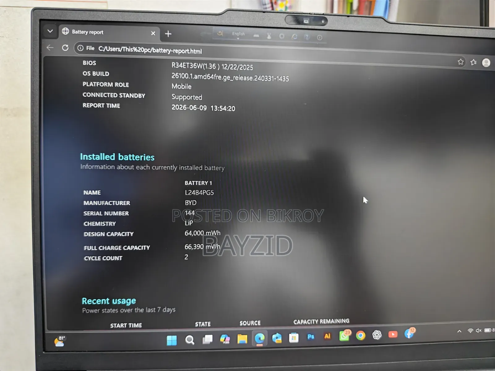 New Laptop Lenovo ThinkPad E14 Gen 6 16GB SSD 512GB