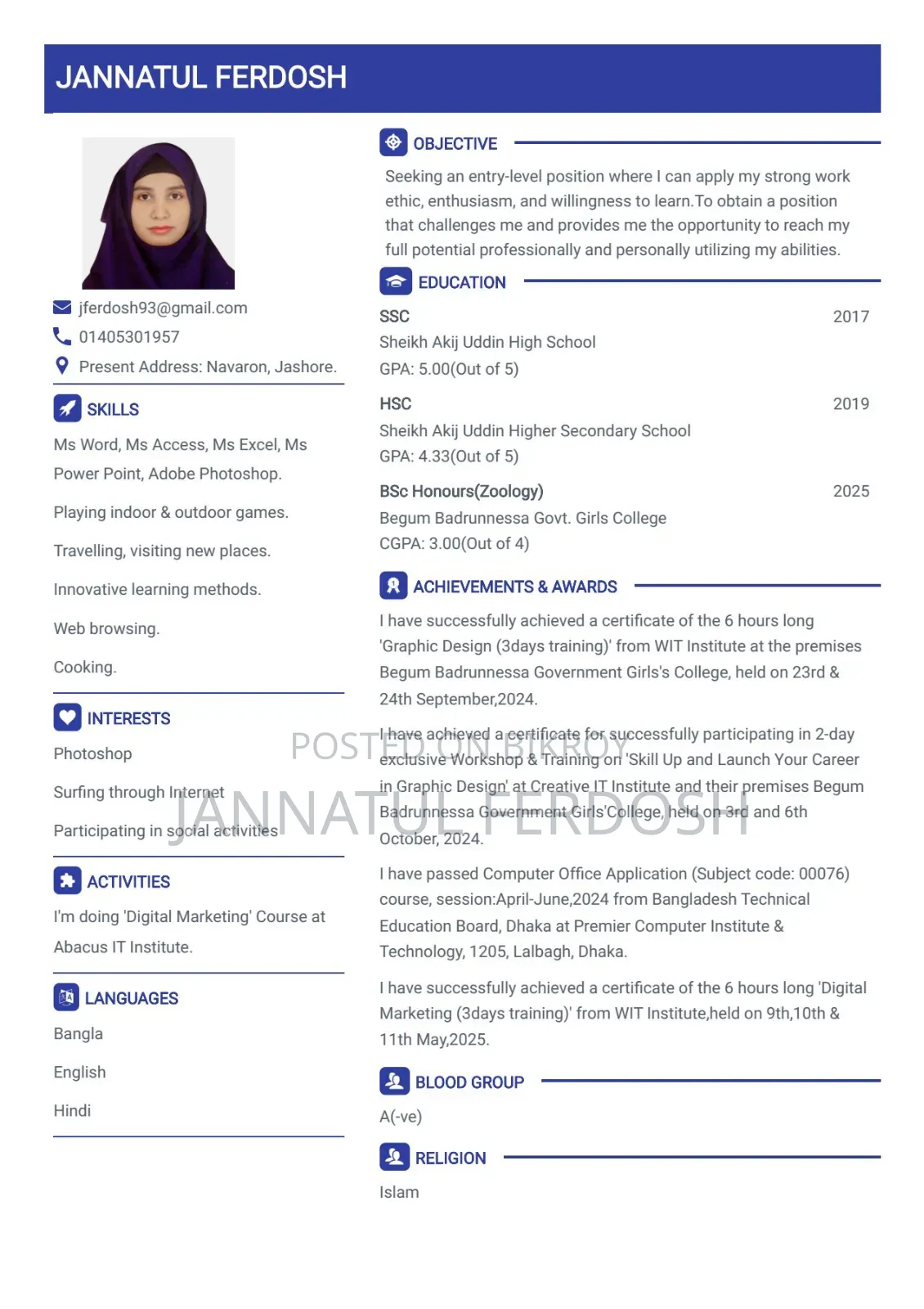 Need a Job