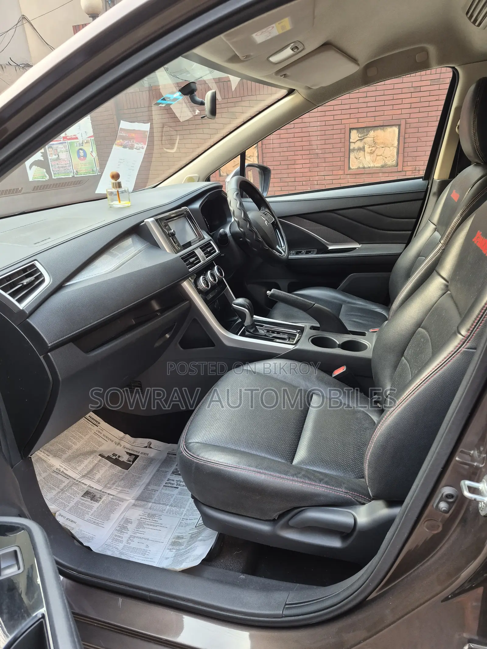 Mitsubishi Xpander 2020 Beige