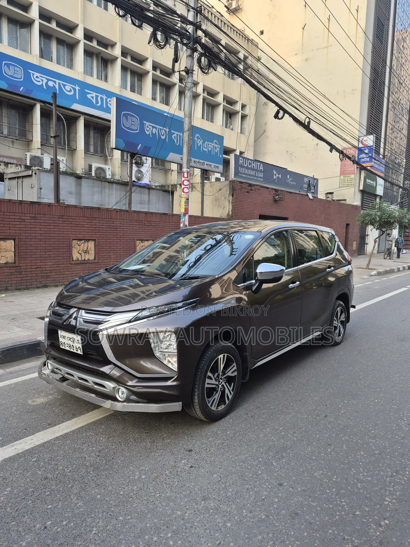 Mitsubishi Xpander 2020 Beige