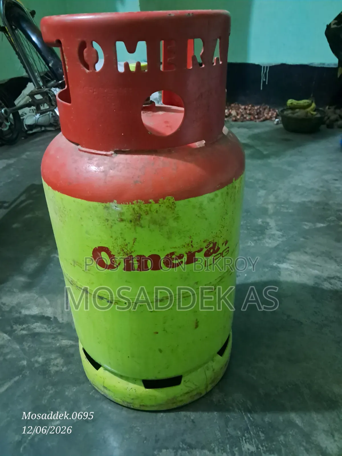 গ্যাস সিলিন্ডার বিক্রি হবে