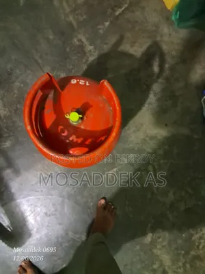 গ্যাস সিলিন্ডার বিক্রি হবে