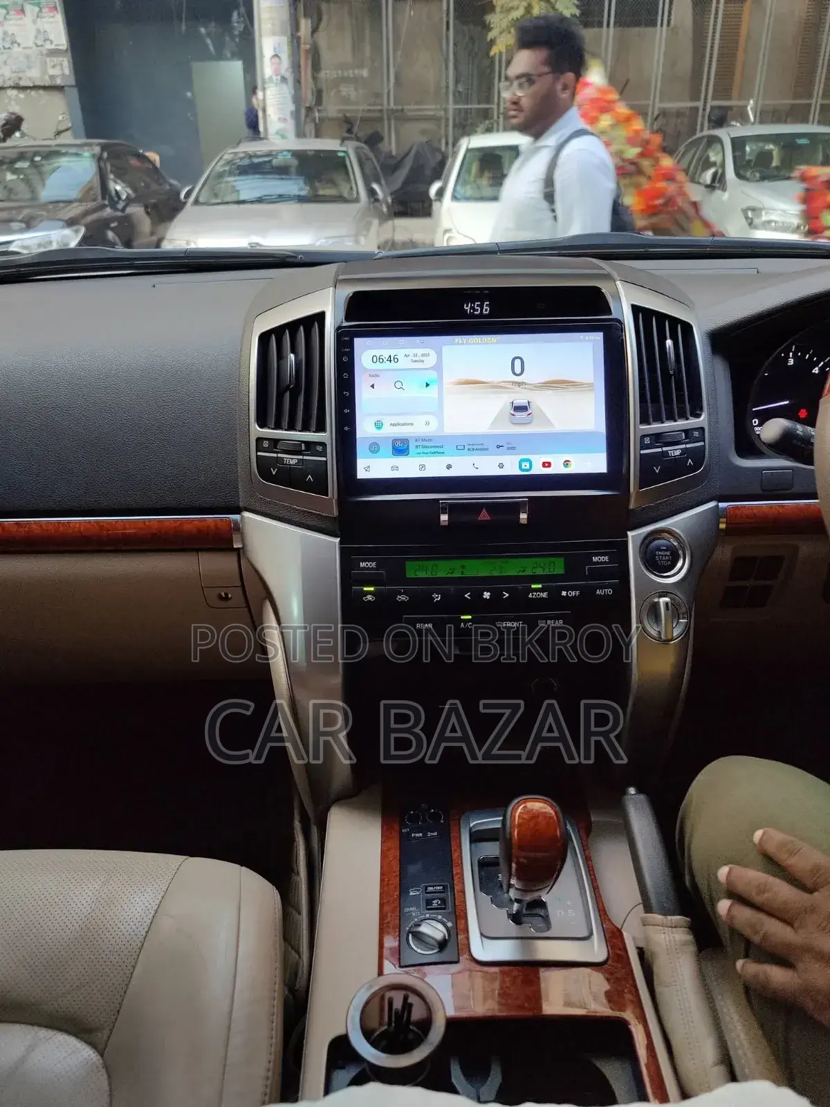 Toyota Land Cruiser 2014 Pearl