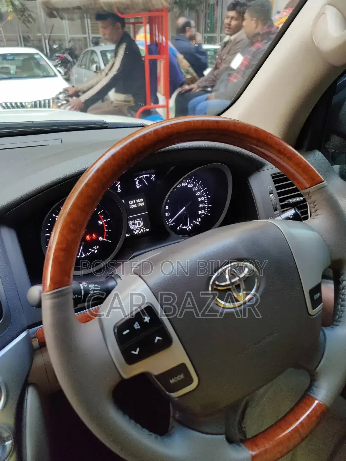 Toyota Land Cruiser 2014 Pearl