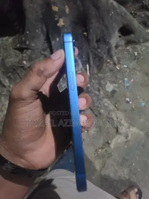 অ্যাপল আইফোন ১৩ ১২৮ জিবি ব্লু