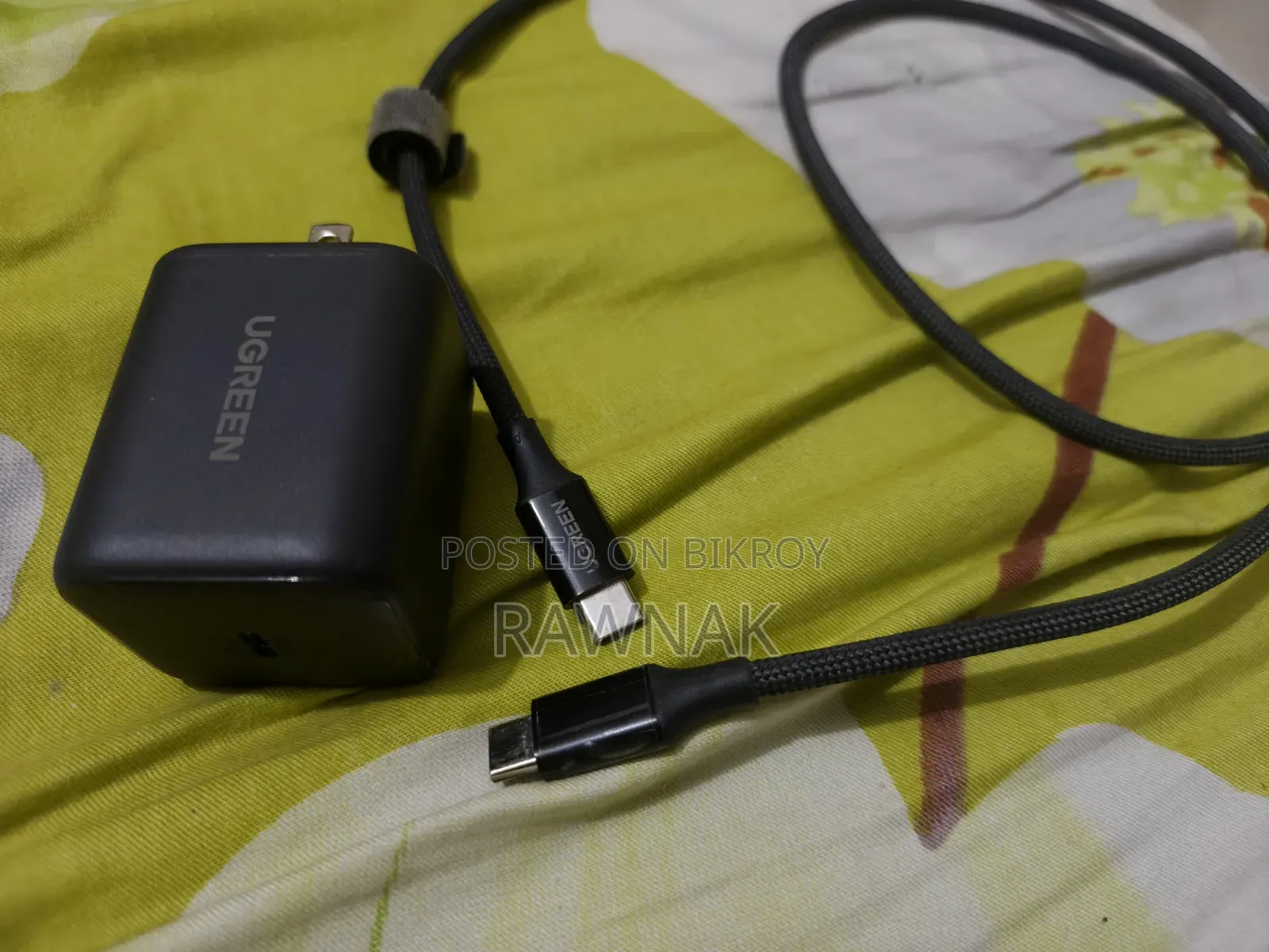 ইউগ্রিন চার্জার ৪৫ওয়াট