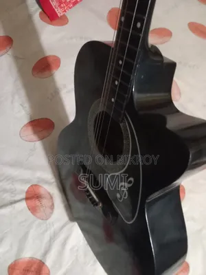 সিগনেচার গিটার