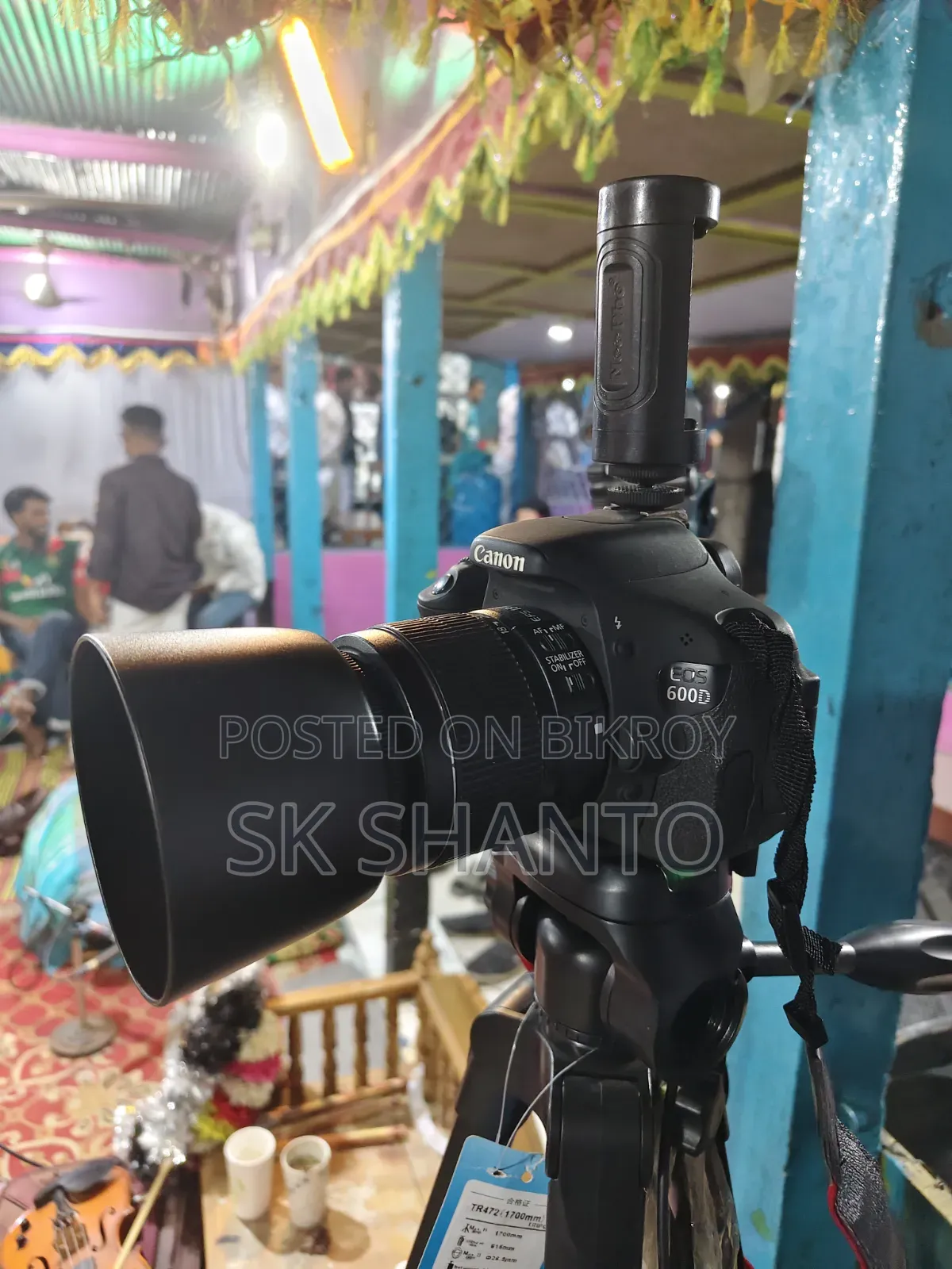 Canon 600d (18-55) Lens