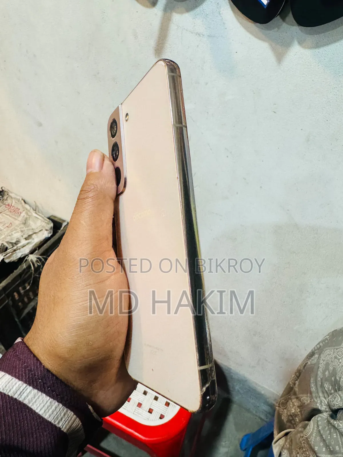 Samsung Galaxy S22 5G 256 GB Gold