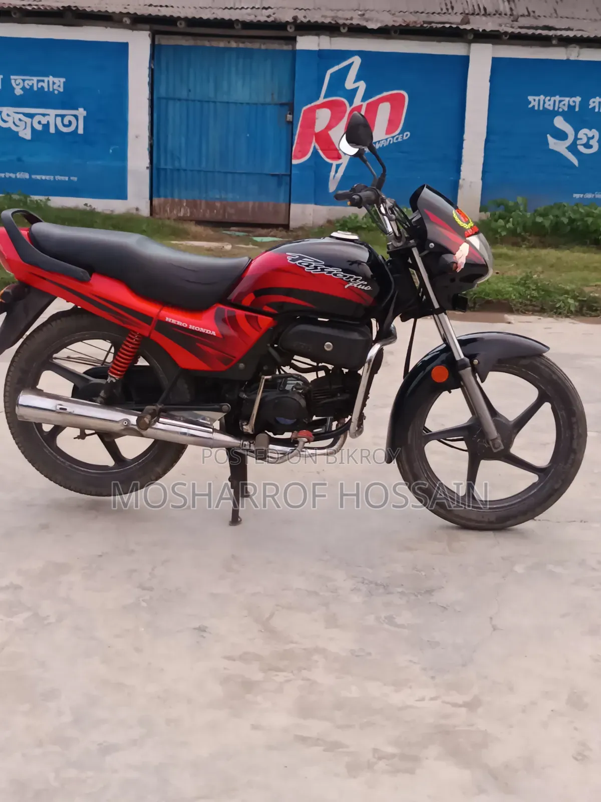 Hero Passion Pro 2017 Red