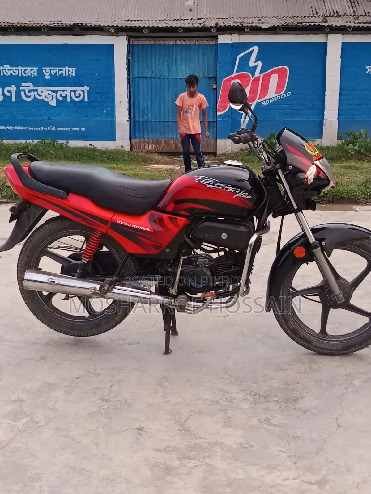 Hero Passion Pro 2017 Red