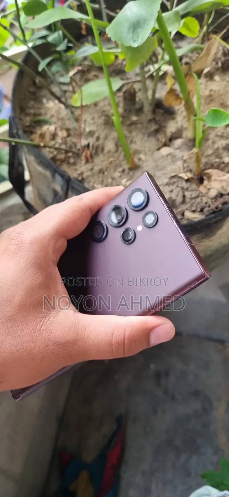 Samsung Galaxy S22 Ultra 256 GB Rose Gold