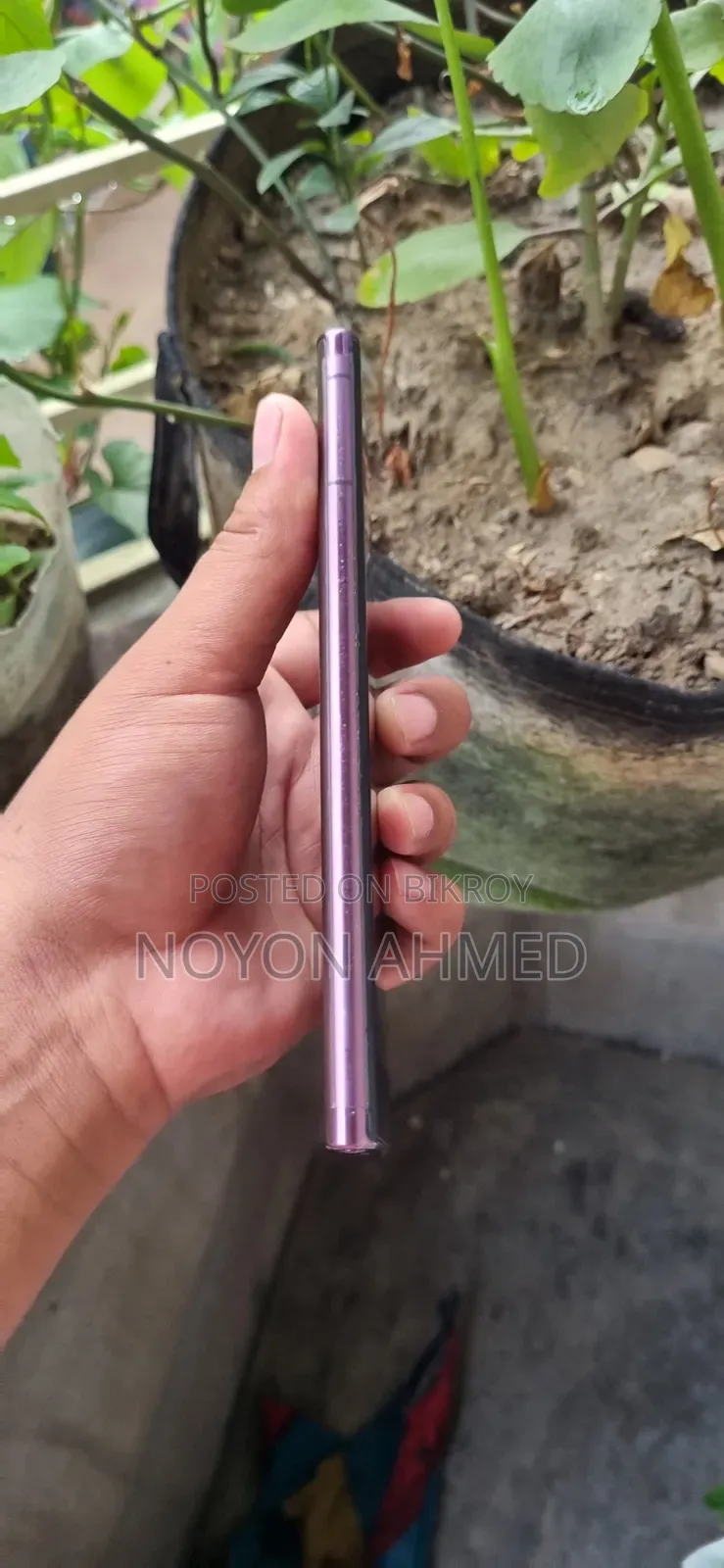 Samsung Galaxy S22 Ultra 256 GB Rose Gold