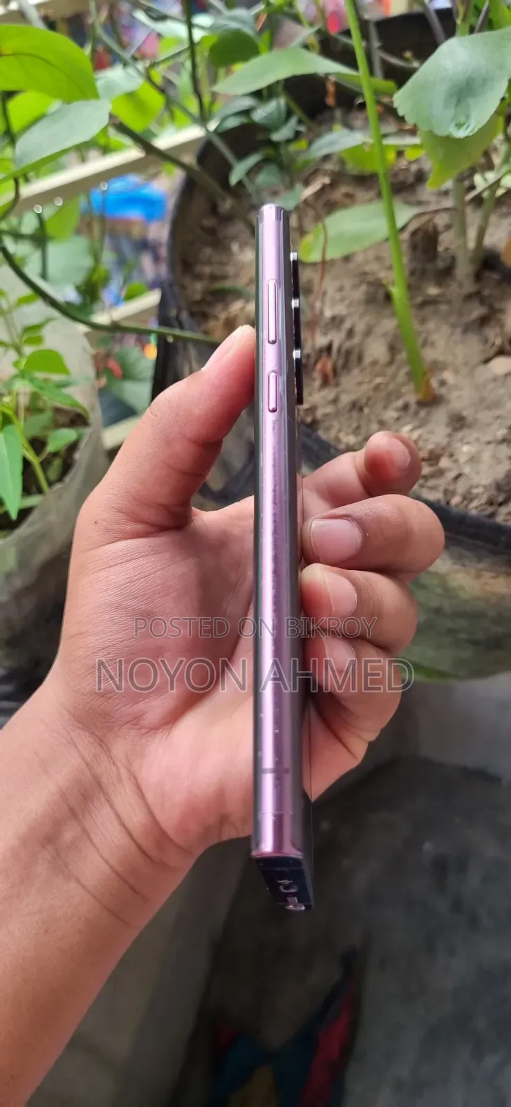 Samsung Galaxy S22 Ultra 256 GB Rose Gold