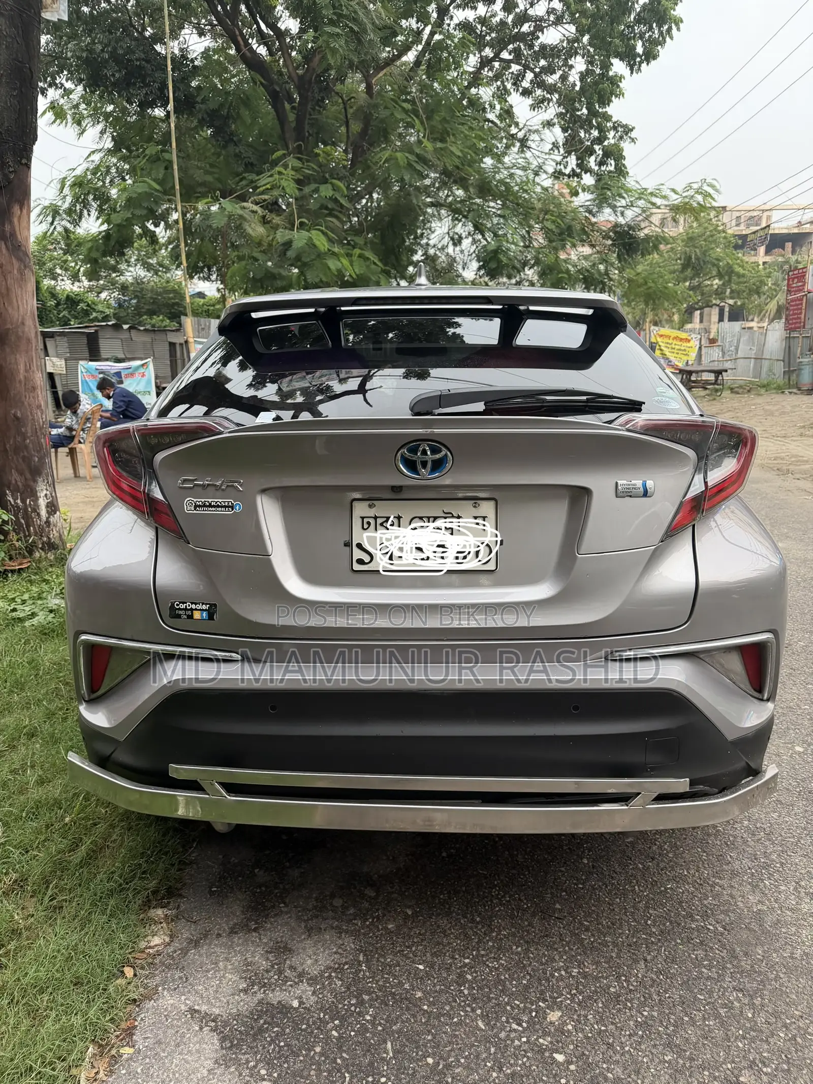 Toyota C-HR 2017 Gray