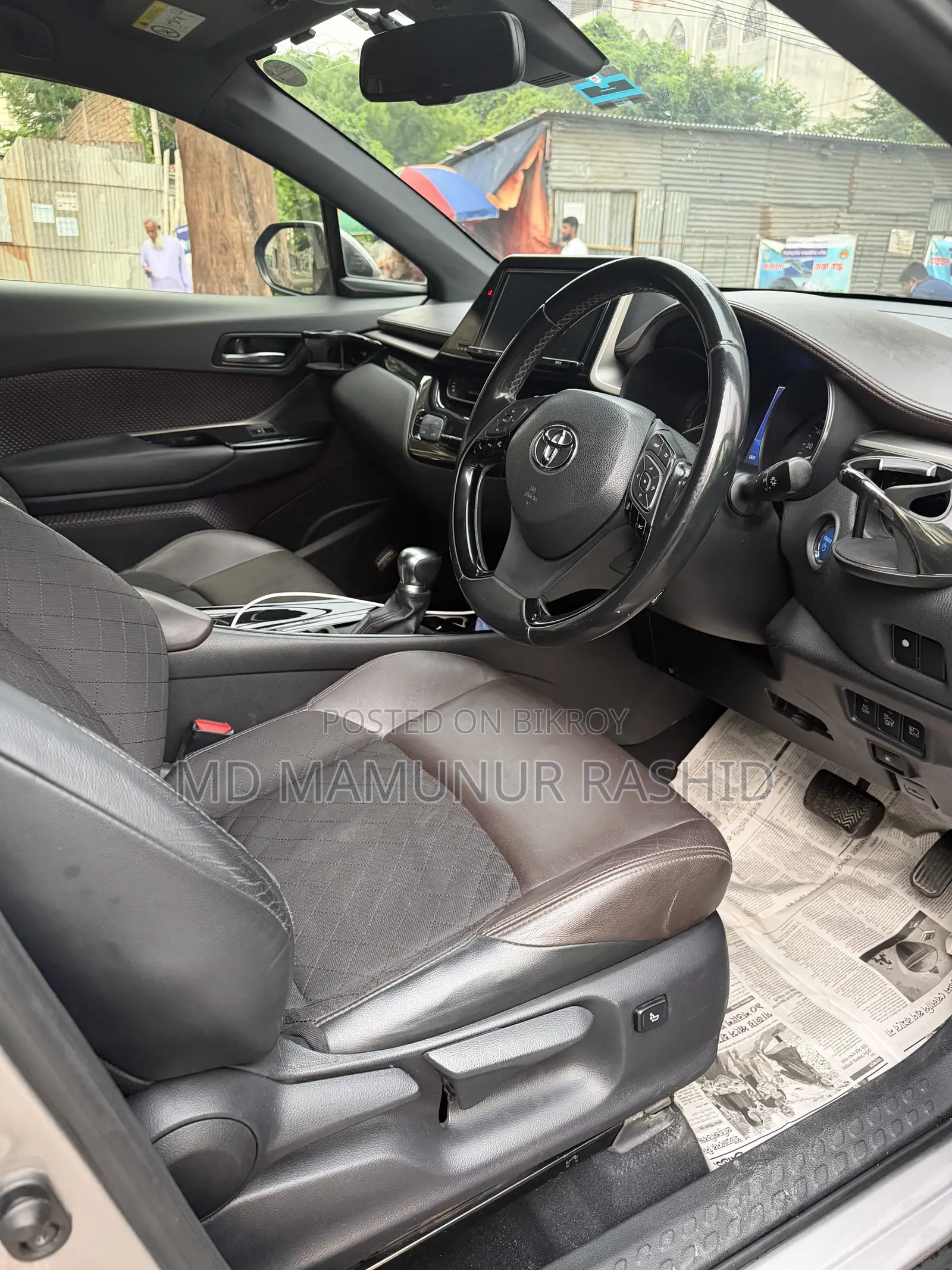 Toyota C-HR 2017 Gray