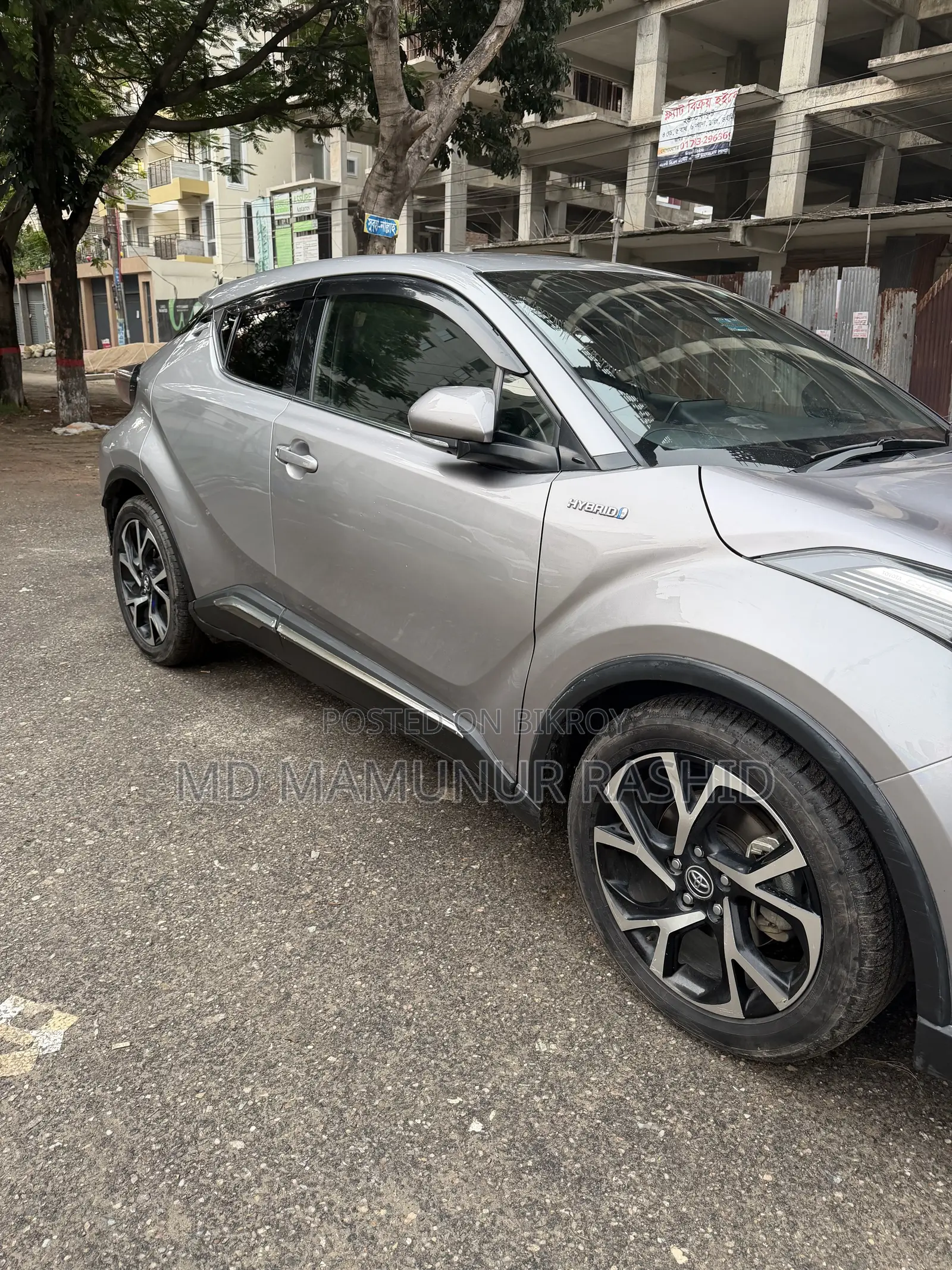 Toyota C-HR 2017 Gray