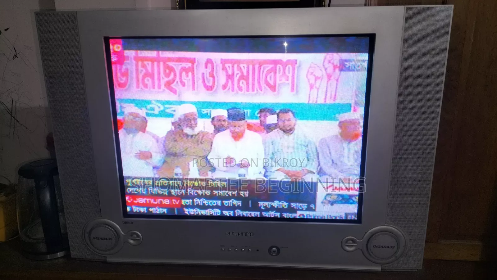 Samsung Tv for Sell