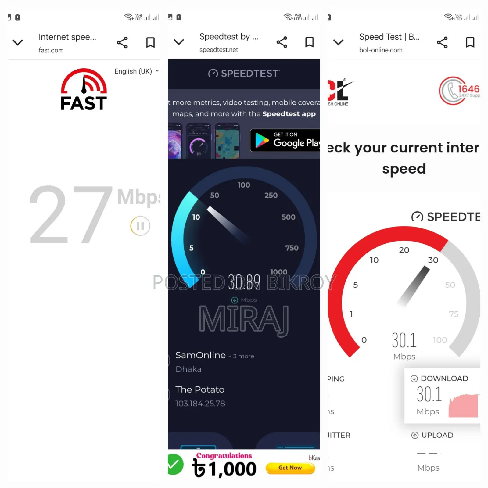 Mi Router for Sale