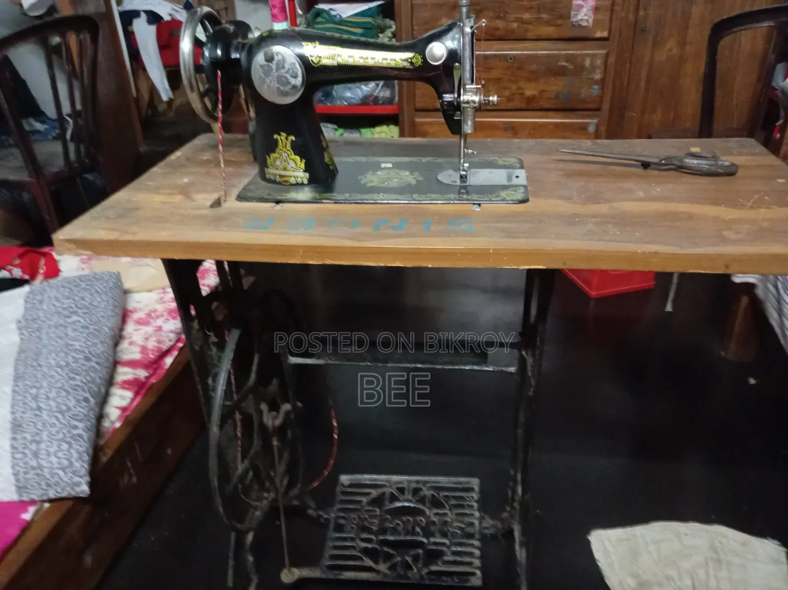 Singer Sewing Machine
