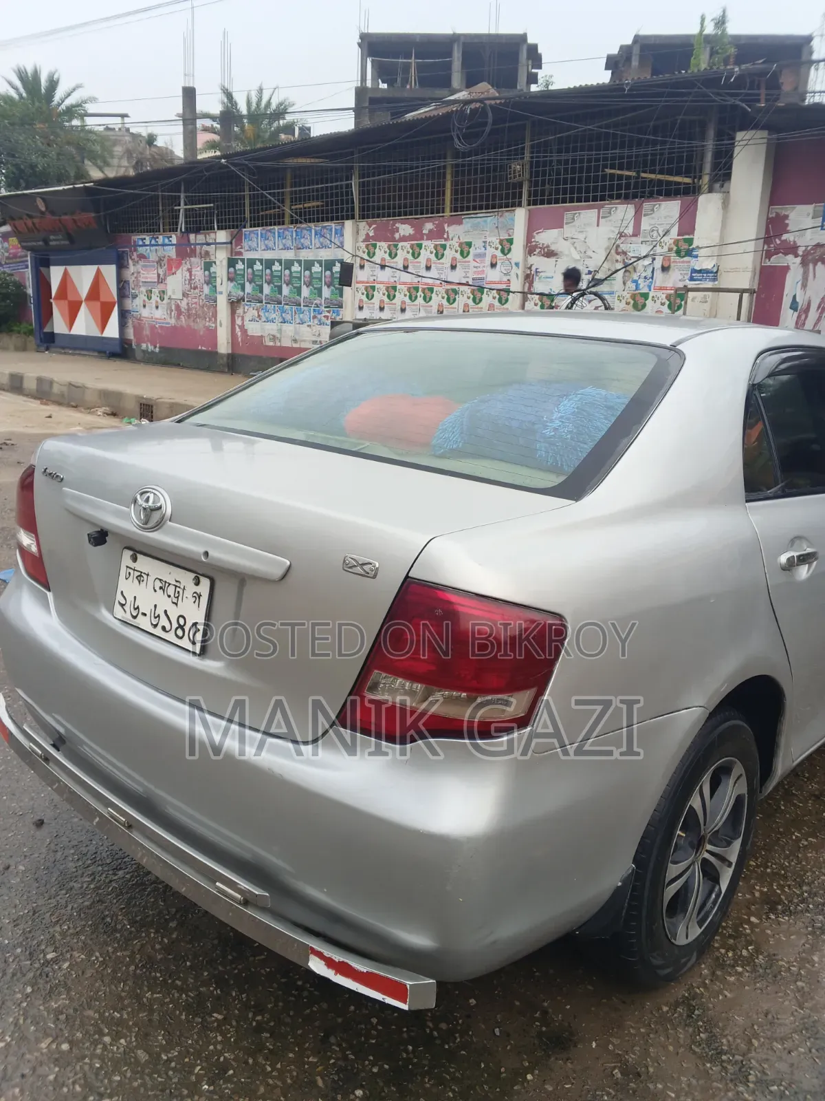 Toyota Axio 2009 রুপালি