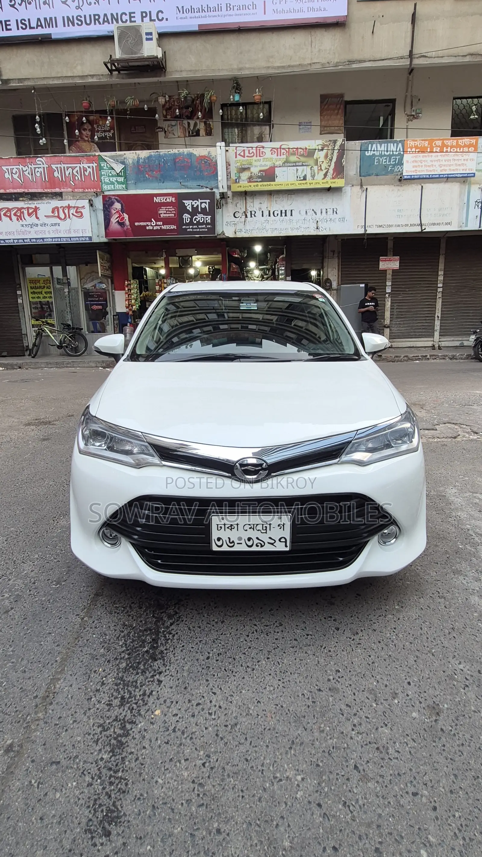 Toyota Axio 2016 Pearl