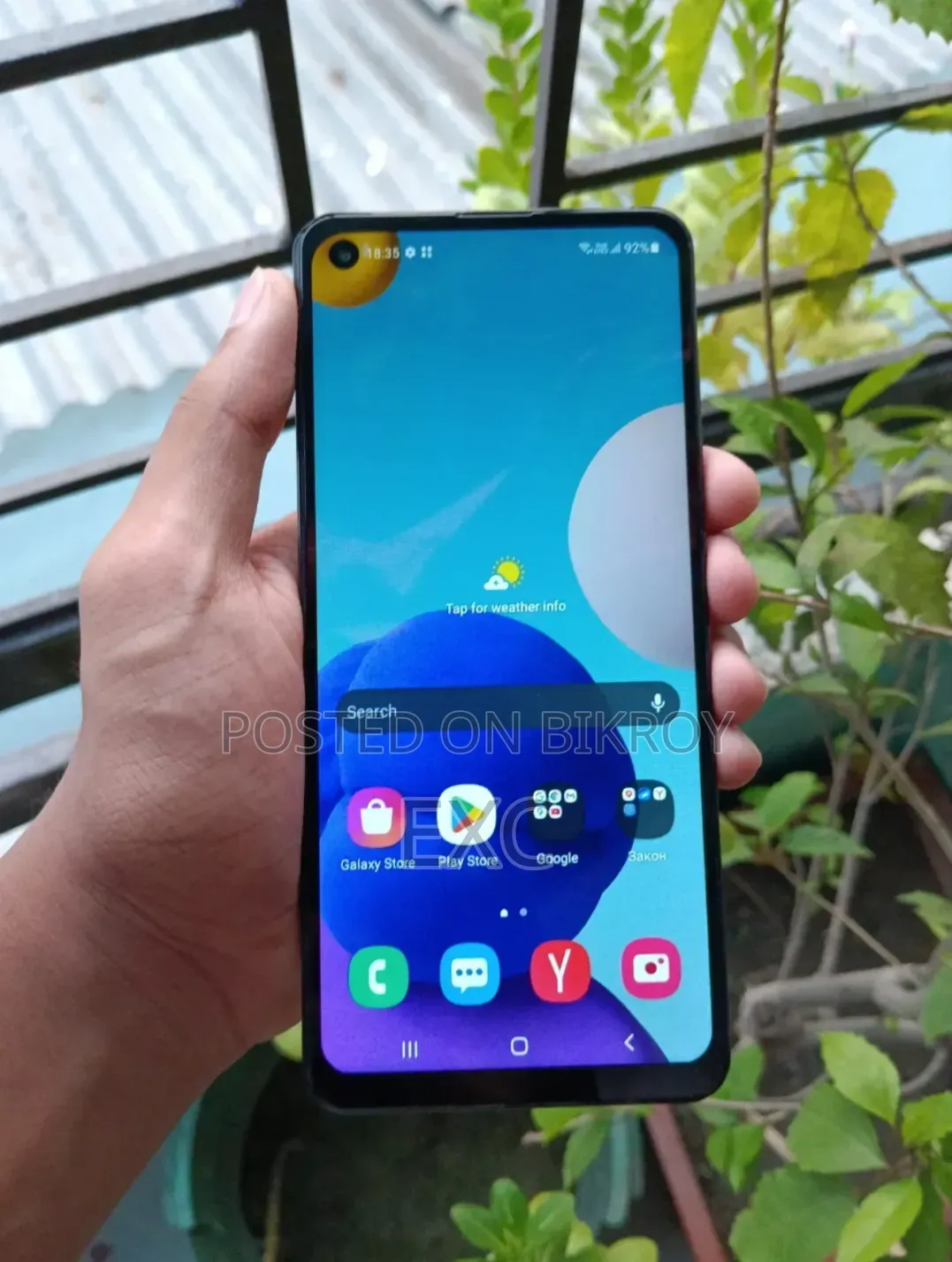 Samsung Galaxy A21s 64 GB Blue