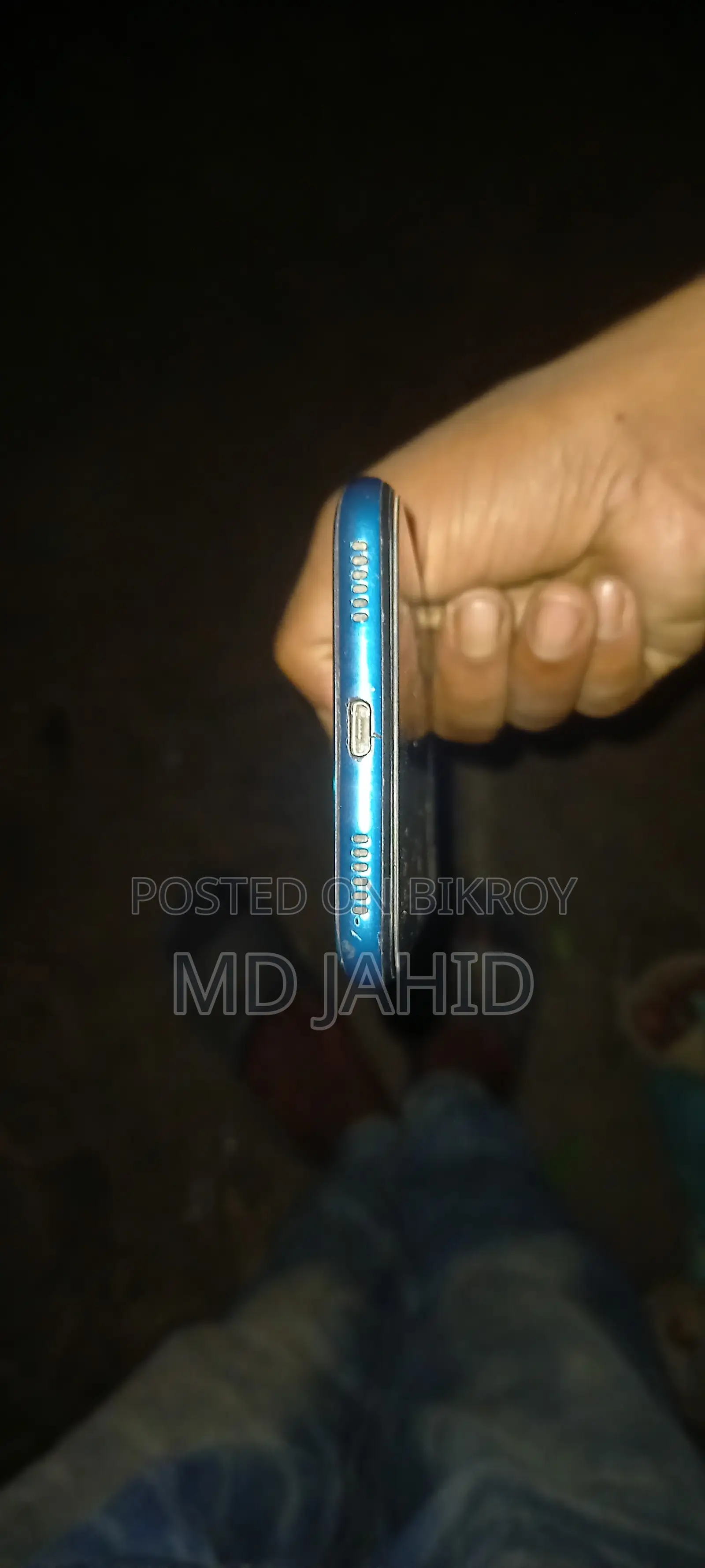 ওয়ালটন প্রিমো আর৮ ৬৪ জিবি নীল