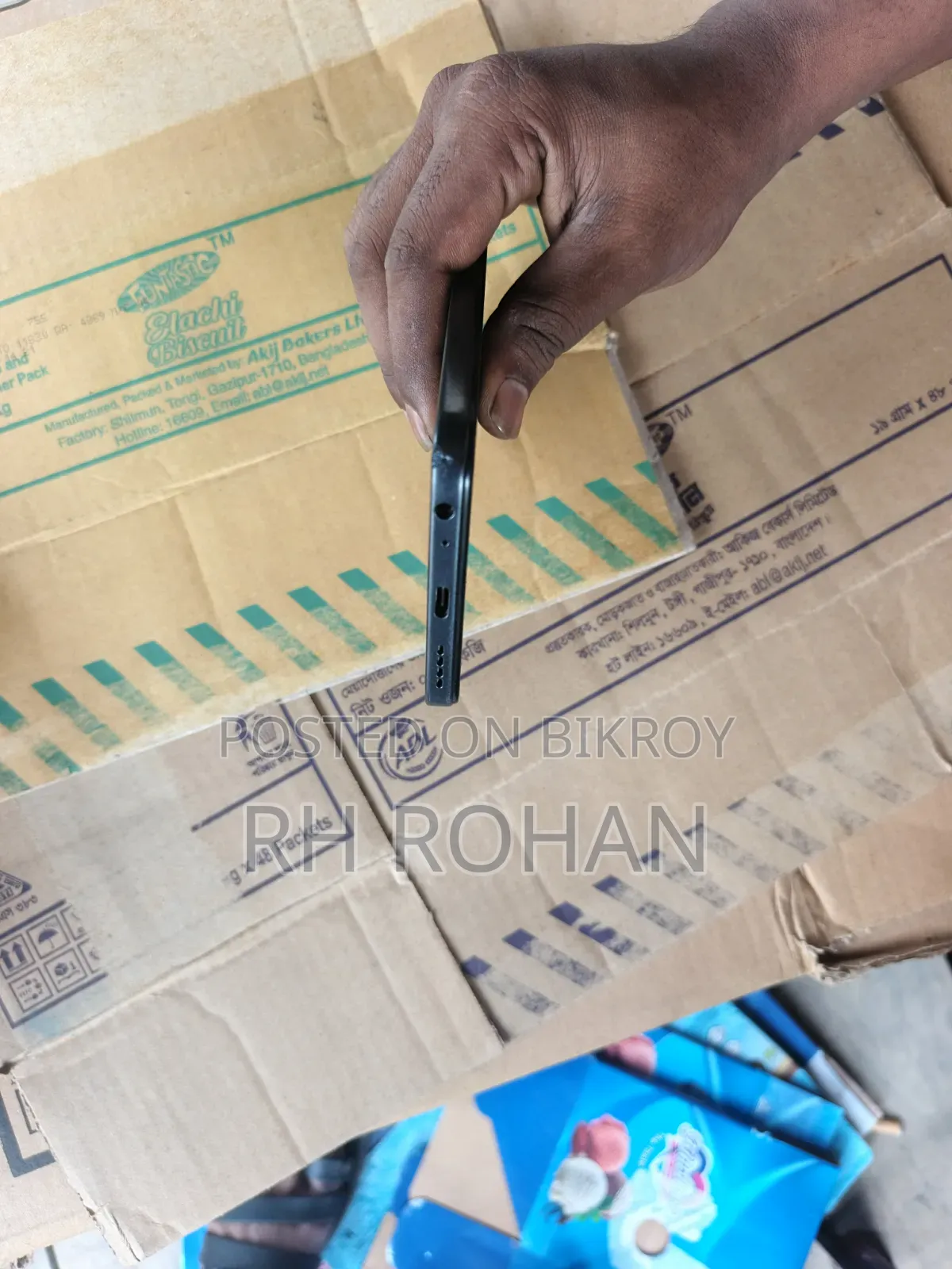 ইনফিনিক্স হট ৬০আই ২৫৬ জিবি কালো