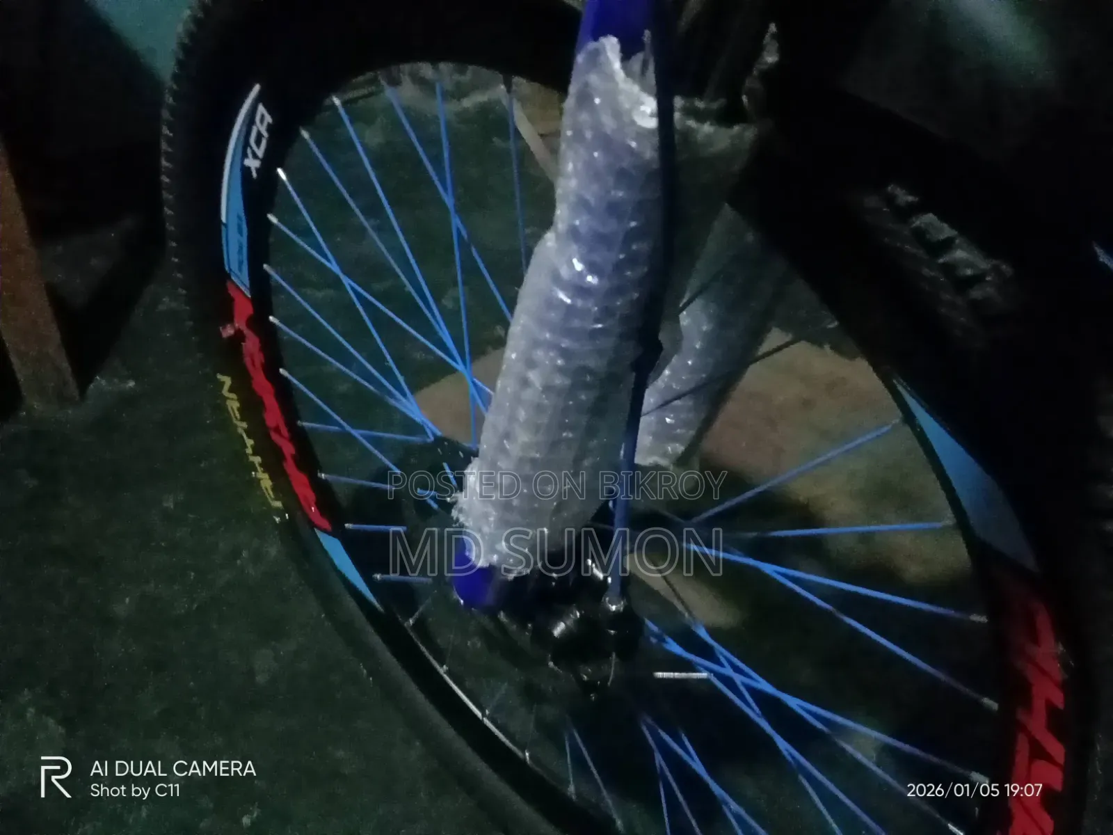 সাইকেলে বিক্রি করা হবে নাম্বার নাম্বারে যোগাযোগ করুন